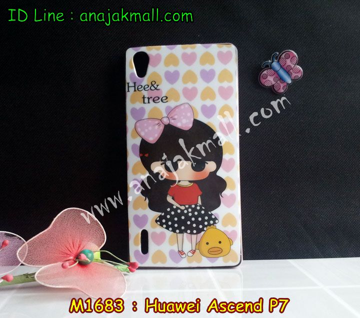 เคส Huawei p7,รับสกรีนเคสหัวเหว่ย p7,เคสพิมพ์ลายการ์ตูน Huawei p7,เคสสกรีนลาย Huawei p7,เคสหนัง Huawei p7,รับพิมพ์ลายเคสหัวเหว่ย p7,เคสไดอารี่ Huawei p7,กรอบบัมเปอร์ Huawei p7,เคสหนังสกรีนลาย Huawei p7,เคสพิมพ์ลาย Huawei p7,ฝาหลังยางลายการ์ตูนหัวเหว่ย p7,เคสกันกระแทกหัวเหว่ย p7,กรอบนิ่มลายการ์ตูนหัวเหว่ย p7,เคสฝาพับ Huawei p7,สกรีนเคสดาราเกาหลีหัวเหว่ย p7,เคสสกรีนลาย Huawei p7,เคสแต่งคริสตัลหัวเหว่ย p7,เคสอลูมิเนียม Huawei p7,เคสประดับ Huawei p7,เคสคริสตัลพี7,เคสยาง 3 มิติ Huawei p7,รับสกรีนเคสอลูมิเนียมหัวเหว่ย p7,เคสนูน Huawei p7,เคสซิลิโคนพิมพ์ลายหัวเว่ย p7,กรอบอลูมิเนียม Huawei p7,เคสตัวการ์ตูน Huawei p7,ฝาพับเงากระจกหัวเหว่ย p7,กรอบนิ่มเงากระจกหัวเหว่ย p7,เคสหนังลายเสือหัวเว่ย p7,กรอบแข็งแต่งเพชรหัวเหว่ย p7,ฝาหลังกันกระแทกหัวเหว่ย p7,เคสประดับ Huawei p7,เคสแข็งลายการ์ตูน Huawei p7,เคทสกรีนการ์ตูนหัวเหว่ย p7,เคสคริสตัล Huawei p7,เคสขอบยางทูโทน Huawei p7,เคสอลูมิเนียมเงากระจกหัวเหว่ย p7,สกรีนฝาพับหัวเหว่ย p7,กรอบยางกันกระแทกหัวเหว่ย p7,เคสหนังแต่งคริสตัล Huawei p7,สั่งพิมพ์ลายเคสแข็งหัวเหว่ย p7,เคสพลาสติกใส Huawei p7,เคสยางใส Huawei p7,เคสยางนิ่มสกรีนลาย Huawei p7,เคสฝาพับคริสตัล Huawei p7,เคสไดอารี่หัวเหว่ยพี 7,กรอบติดแหวนคริสตัลหัวเหว่ย p7,สกรีนฝาแข็งหัวเหว่ย p7,เคสหนังฝาพับหัวเหว่ย p7,เคสตัวการ์ตูนหัวเหว่ย p7,ซิลิโคนตัวการ์ตูนหัวเหว่ย p7,สั่งพิมพ์เคสยางหัวเหว่ย p7,กรอบโลหะอลูมิเนียม Huawei p7,เคสโลหะอลูมิเนียม Huawei p7,เคสกรอบอลูมิเนียมหัวเหว่ยพี 7,เคสทูโทน Huawei p7,เคสกระกบ Huawei p7,เคสกระเป๋า Huawei p7,เคสบั้มเปอร์ Huawei p7,เคสปั้มเปอร์ Huawei p7